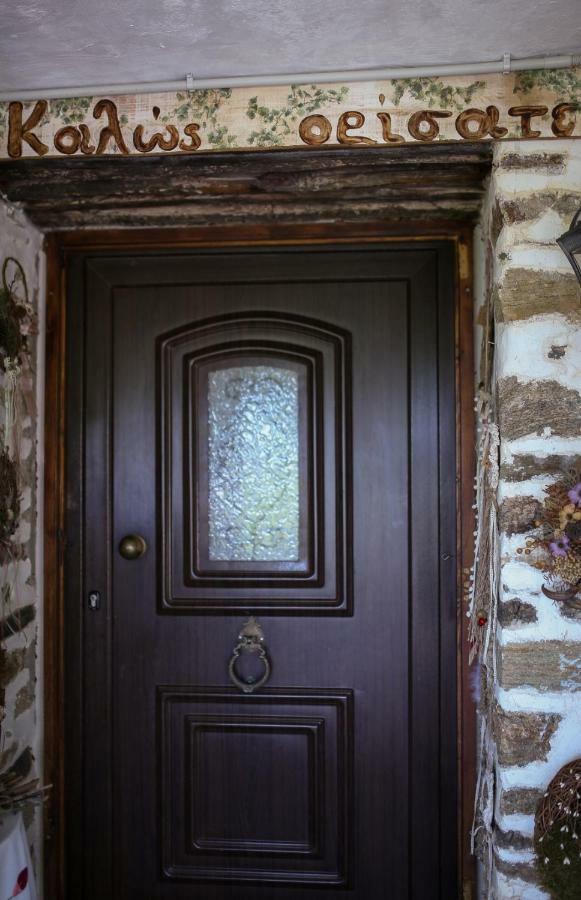 Villa Filoxenia- Drakia Dhrákia Exterior foto