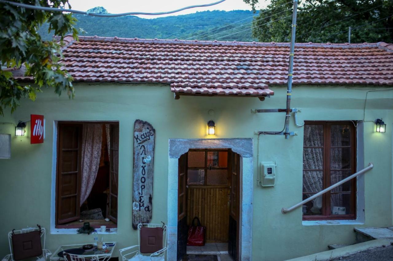 Villa Filoxenia- Drakia Dhrákia Exterior foto
